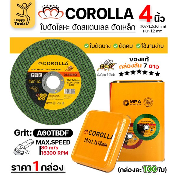 COROLLA ใบตัด 4"x1.2mmx16mm