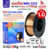 1.0mm