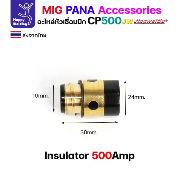 JW MIG PANA CP500 Insulator L=38
