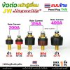 หน้าตู้ไทย 35-50 ดำ