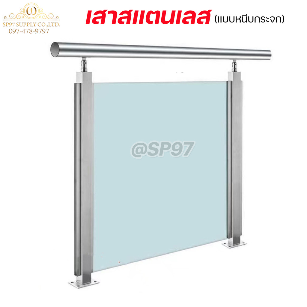 เสาสแตนเลส 304 ราวกันตก รหัส S10 / S11 เสาเหลี่ยม 2 นิ้ว (50×50 มม.) สูง 85 ซม. ผิวแฮร์ไลน์ - Image 2