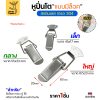 กลาง