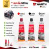 WUR-0004 สีเทา