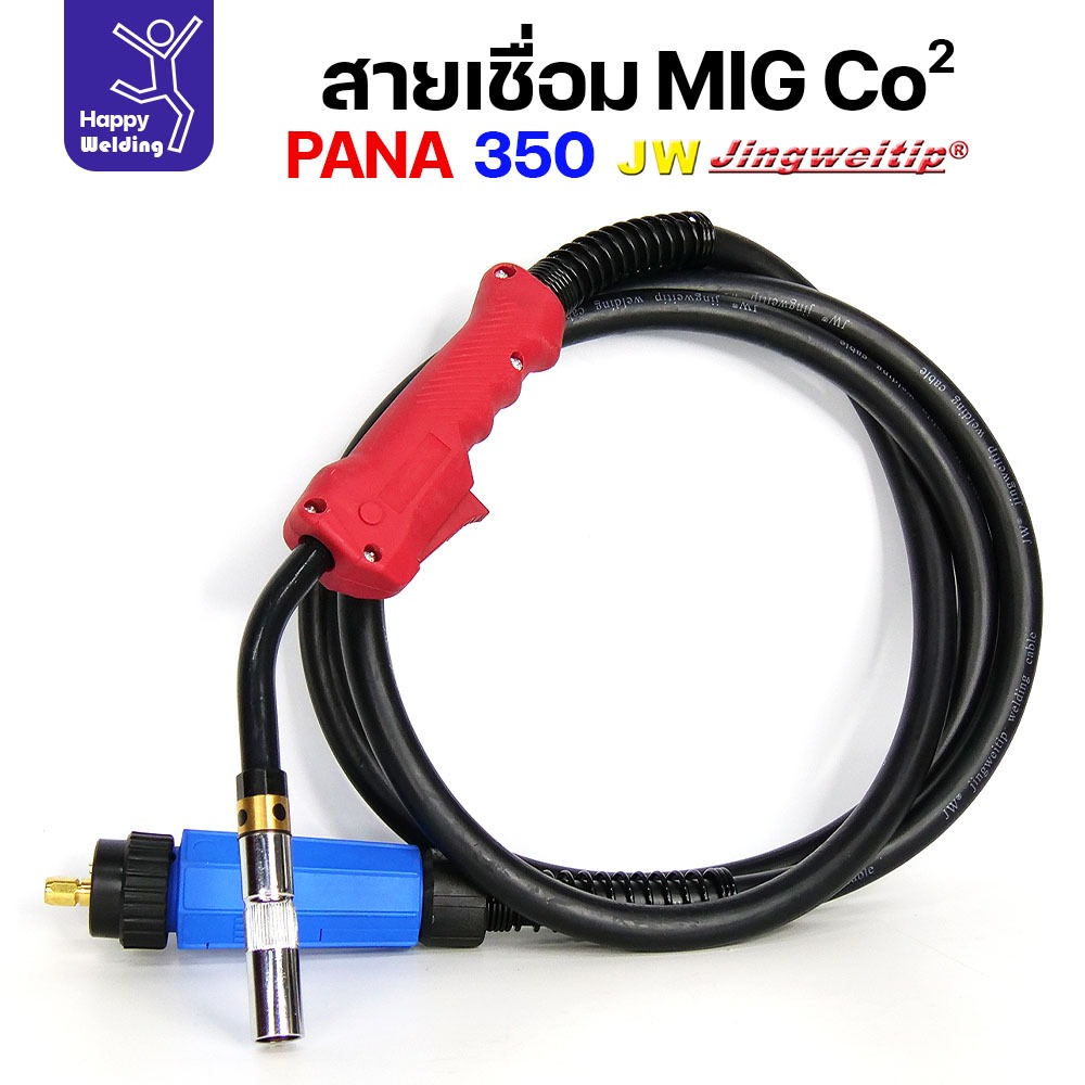 (อะไหล่ ด้ามเชื่อม MIG OTC350) รวมอะใหล่ทุกชิ้นของด้ามเชื่อมมิก OTC รุ่น 350 เลือกซื้อได้ไม่ผิดรุ่น ครบที่สุด - Image 3