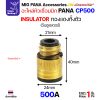 PANA/OTC500