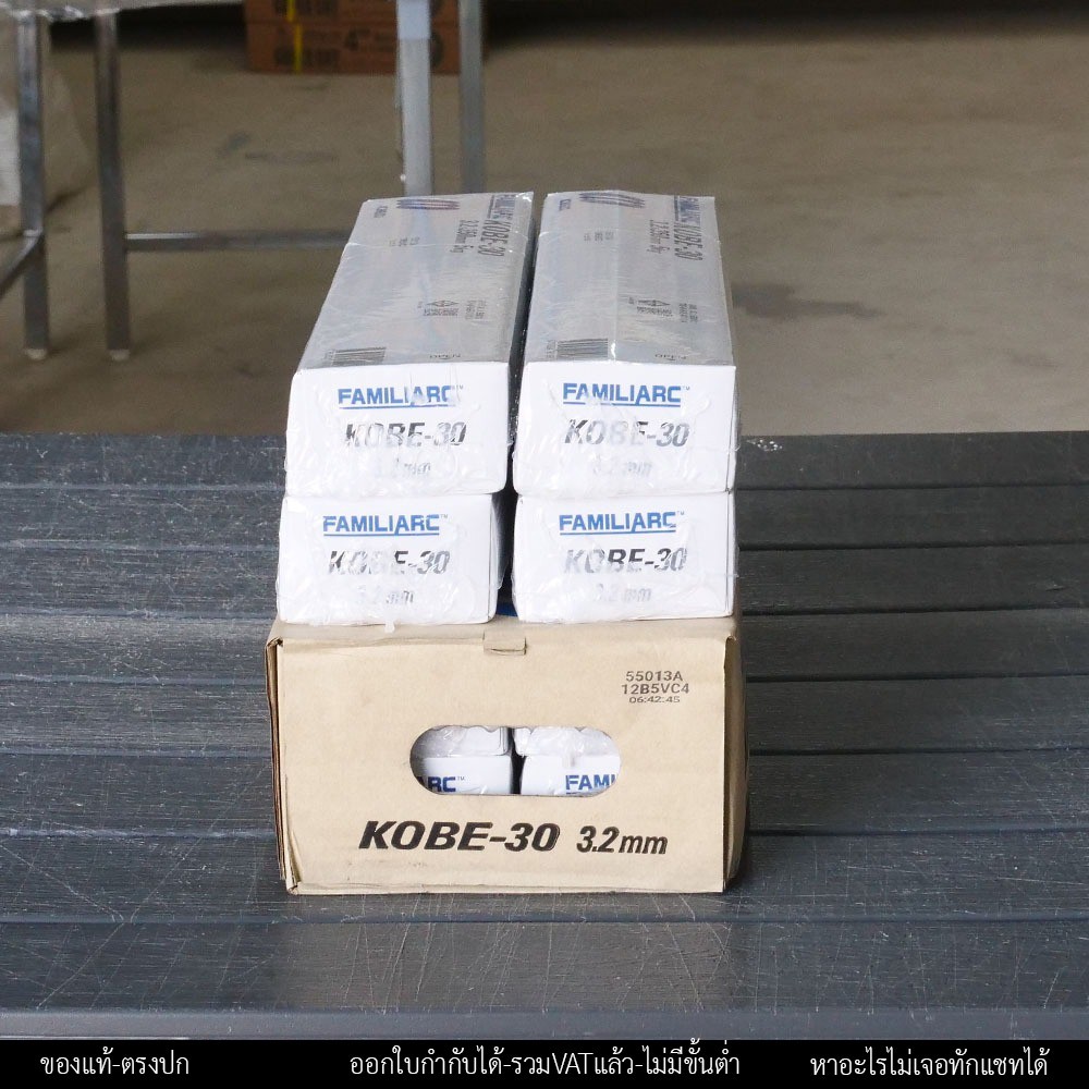 KOBE-30 ลวดเชื่อม โกเบ ลวด เชื่อมเหล็ก (ยกลัง20กิโล) ขนาด 2.6 มิล และ 3.2 มิล (การันตีของแท้100% มีใบเซอร์) - Image 8