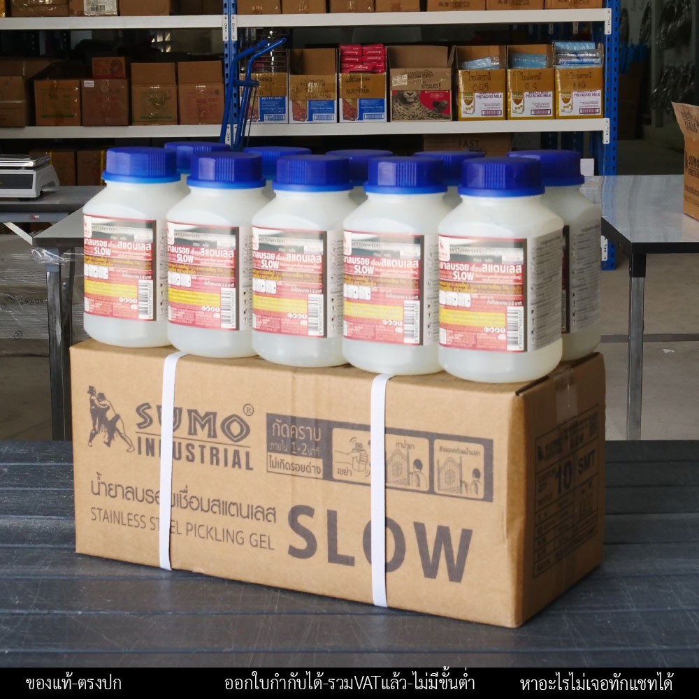 (ยกลัง) SUMO น้ำยาลบรอยเชื่อม(แบบ SLOW) น้ำยาล้างรอยเชื่อม เจลล้างรอยเชื่อม มีพร้อมส่ง - Image 3