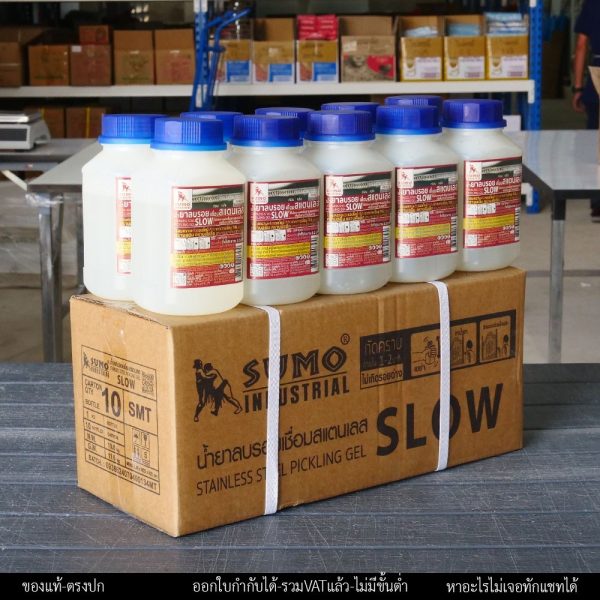 (ยกลัง) SUMO น้ำยาลบรอยเชื่อม(แบบ SLOW) น้ำยาล้างรอยเชื่อม เจลล้างรอยเชื่อม มีพร้อมส่ง