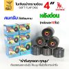 เบอร์ 40, 1 กล่อง 10 ใบ