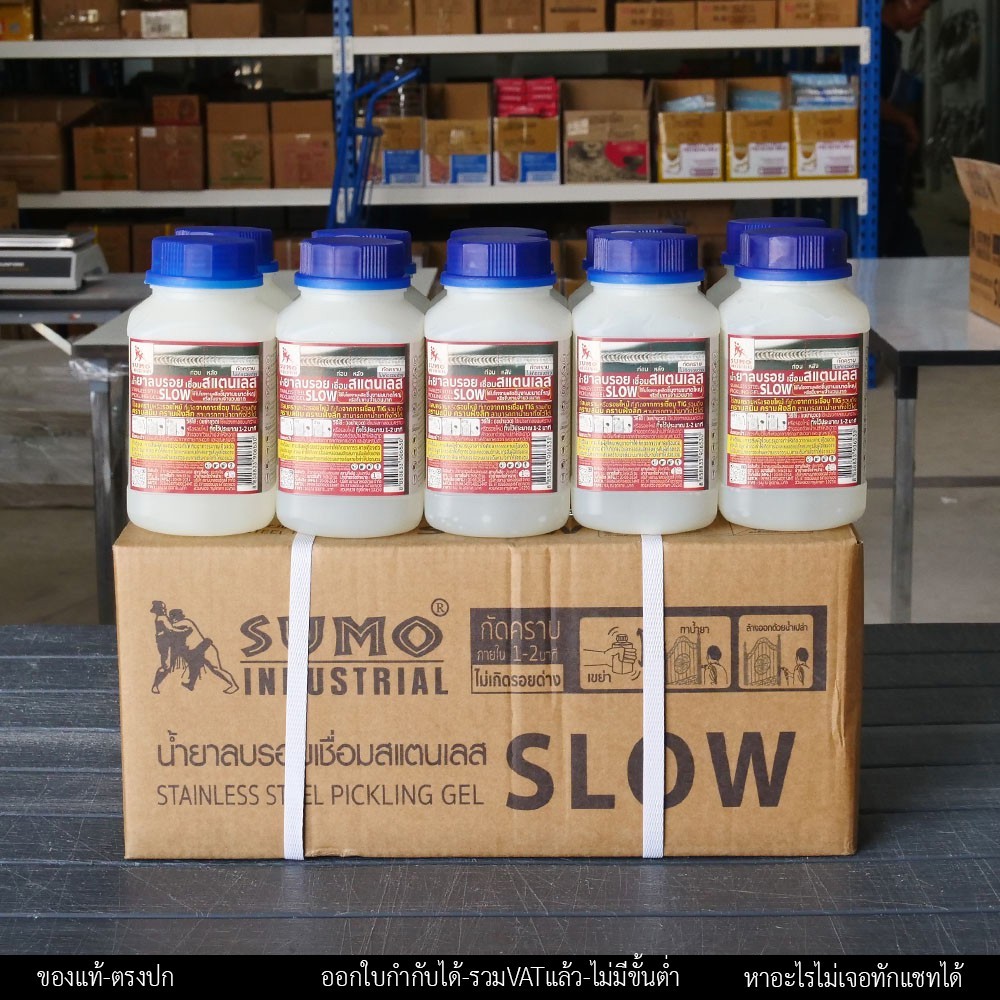 (ยกลัง) SUMO น้ำยาลบรอยเชื่อม(แบบ SLOW) น้ำยาล้างรอยเชื่อม เจลล้างรอยเชื่อม มีพร้อมส่ง - Image 2
