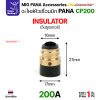 PANA200