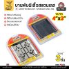 สีสแตนเลส, 4 นิ้ว x 3 นิ้ว