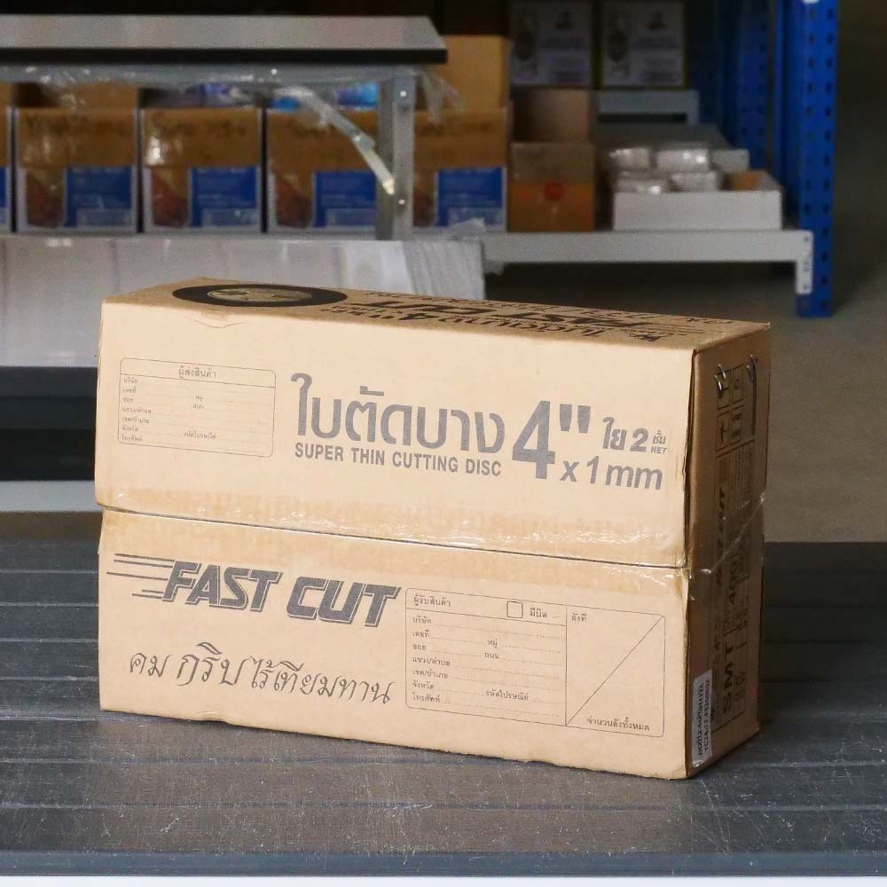 SUMO ซูโม่ FASTCUT (ยกลัง400ใบ) ใบตัดเหล็ก ตัดสแตนเลส 4 นิ้ว บาง 1 มิล ใย 2 ชั้น ใบตัด 4 นิ้ว เครื่องมือช่าง - Image 4