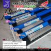 1.6 เต็มหลอด 2.5โล, Yawata TIG TY-5356