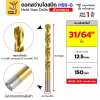 31/64